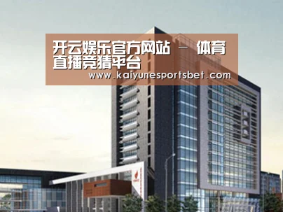 案例展示七(图1)
