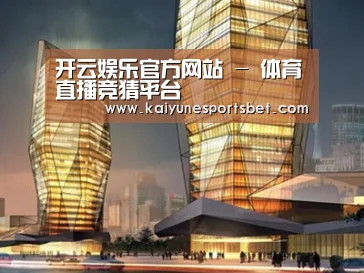 案例展示三