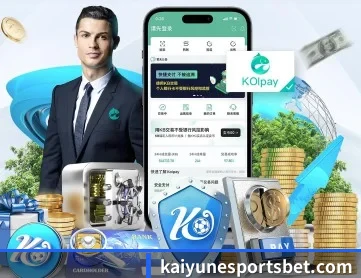 开云电竞app APP