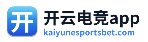 开云电竞app
